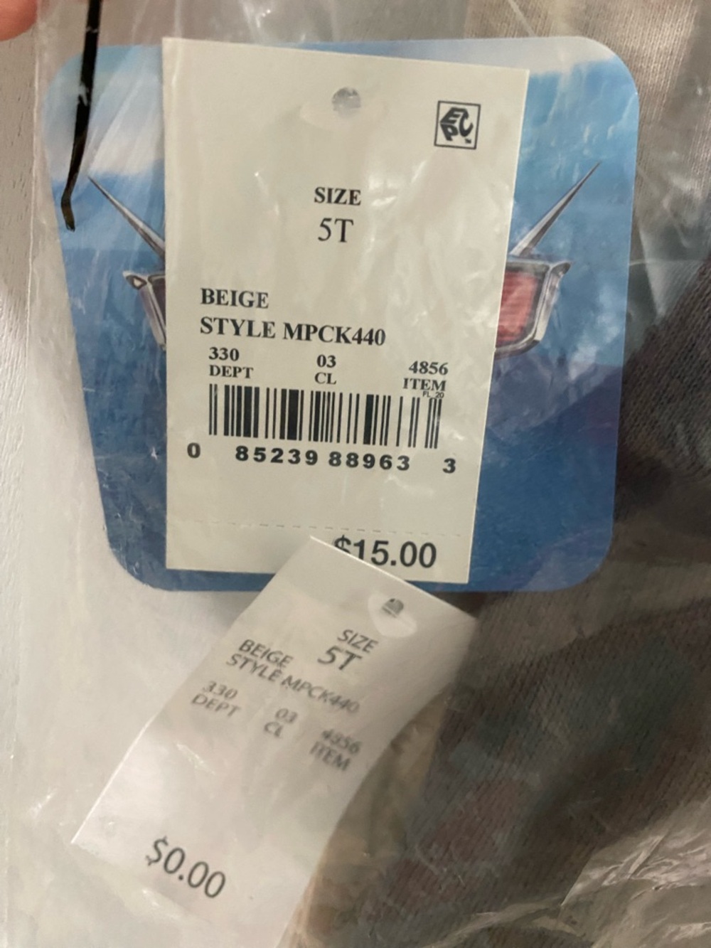 Disney Pixar Cars Kids Shirt and shorts set, size 5T, NEW! - Picture 3 of 7